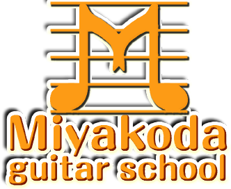 宮前区鷺沼のギター教室、ボイストレーニング-Miyakoda guitar school-